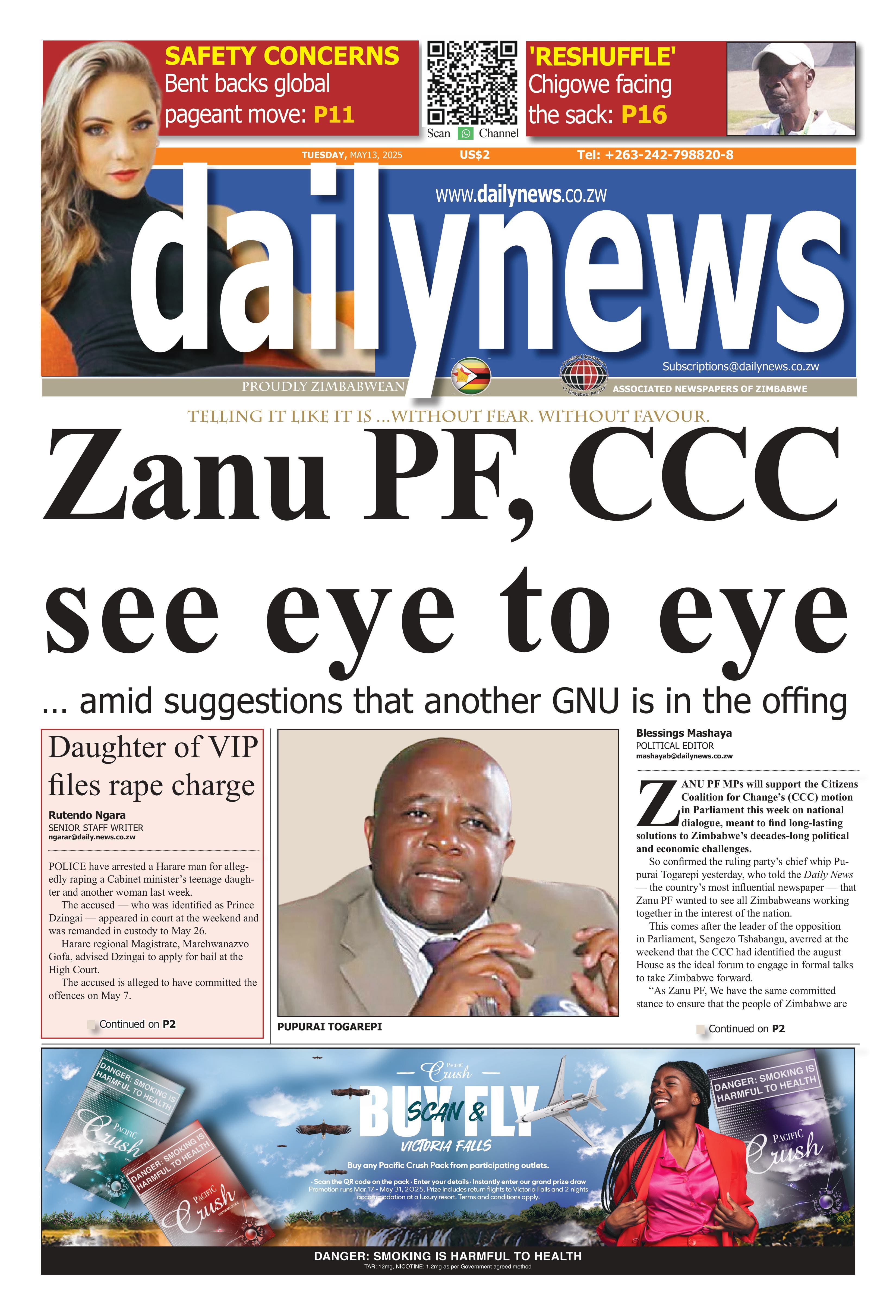 Tuesday 13 May 2025